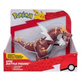 JAZWARES POKEMON BATTLE FEATURE FIGURE TYRANTRUM DELUXE VERSION PVC ACTION FIGURE