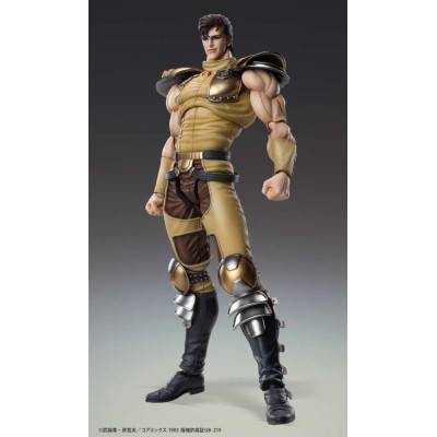 MEDICOS ENTERTAINMENT FIST OF THE NORTH STAR S.A.S. HOKUTO NO KEN CHOZOKADO JUZA ACTION FIGURE