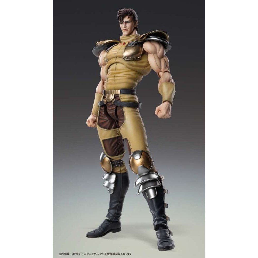MEDICOS ENTERTAINMENT FIST OF THE NORTH STAR S.A.S. HOKUTO NO KEN CHOZOKADO JUZA ACTION FIGURE