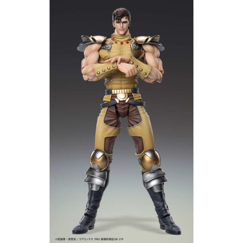 MEDICOS ENTERTAINMENT FIST OF THE NORTH STAR S.A.S. HOKUTO NO KEN CHOZOKADO JUZA ACTION FIGURE