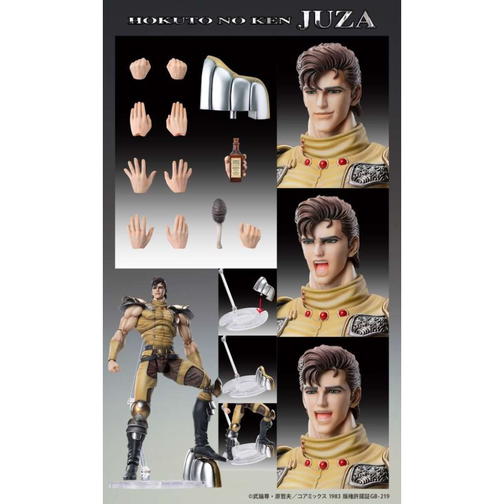 MEDICOS ENTERTAINMENT FIST OF THE NORTH STAR S.A.S. HOKUTO NO KEN CHOZOKADO JUZA ACTION FIGURE