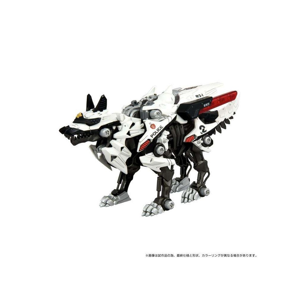 TAKARA TOMY PATLABOR ZOIDS HUNTER WOLF UNIT 2 MODEL KIT FIGURE