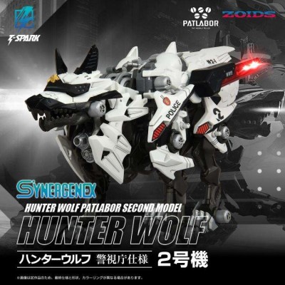 PATLABOR ZOIDS HUNTER WOLF UNIT 2 MODEL KIT ACTION FIGURE TAKARA TOMY
