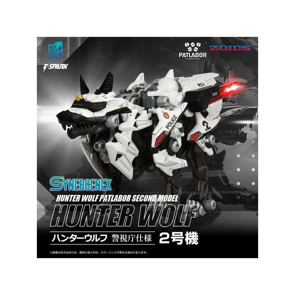 TAKARA TOMY PATLABOR ZOIDS HUNTER WOLF UNIT 2 MODEL KIT FIGURE