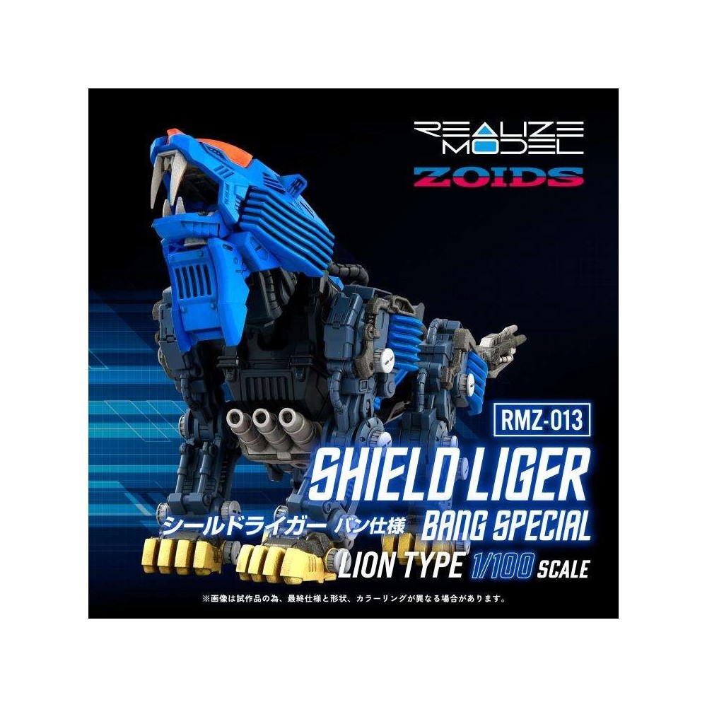TAKARA TOMY ZOIDS RMZ-013 SHIELD LIGER BANG SPECIAL MODEL KIT FIGURE