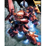 BANDAI MASTER GRADE MG GUNDAM RMS-108 MARASAI 1/100 MODEL KIT ACTION FIGURE
