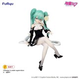 FURYU HATSUNE MIKU FLOWER FAIRY WHITE ROSE NOODLE STOPPER FIGURE PVC STATUE