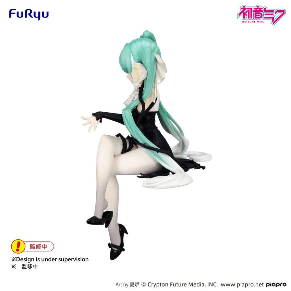 FURYU HATSUNE MIKU FLOWER FAIRY WHITE ROSE NOODLE STOPPER FIGURE PVC STATUE