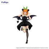 THE QUINTESSENTIAL QUINTUPLETS YOTSUBA NAKANO BICUTE DARK STATUA FIGURE FURYU
