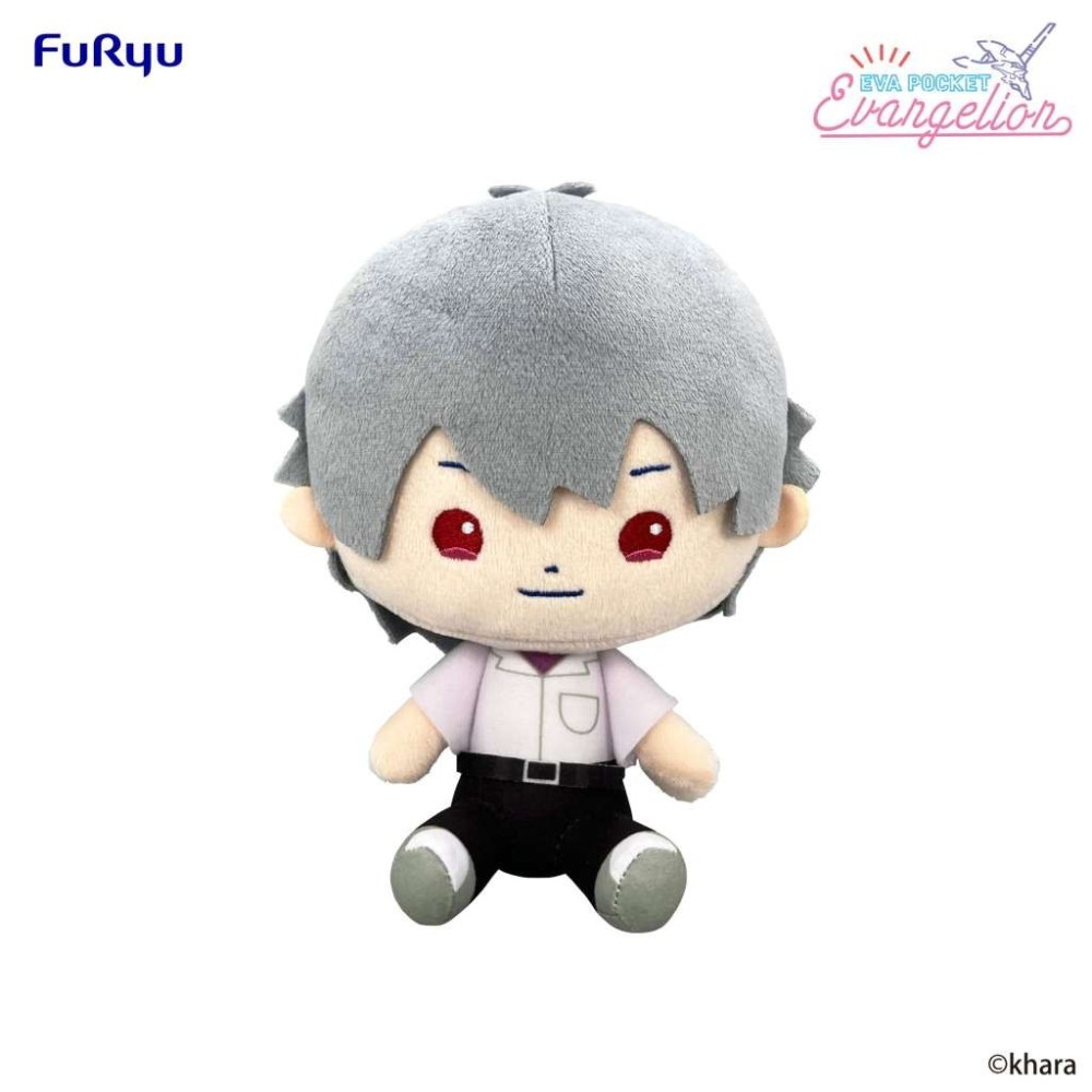 FURYU NEON GENESIS EVANGELION KAWORU POCKET PLUSH FIGURE