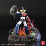 PLEX SCENE SELECTION 01 GRENDIZER A CRY FOR VICTOR DIORAMA STATUE FIGURE