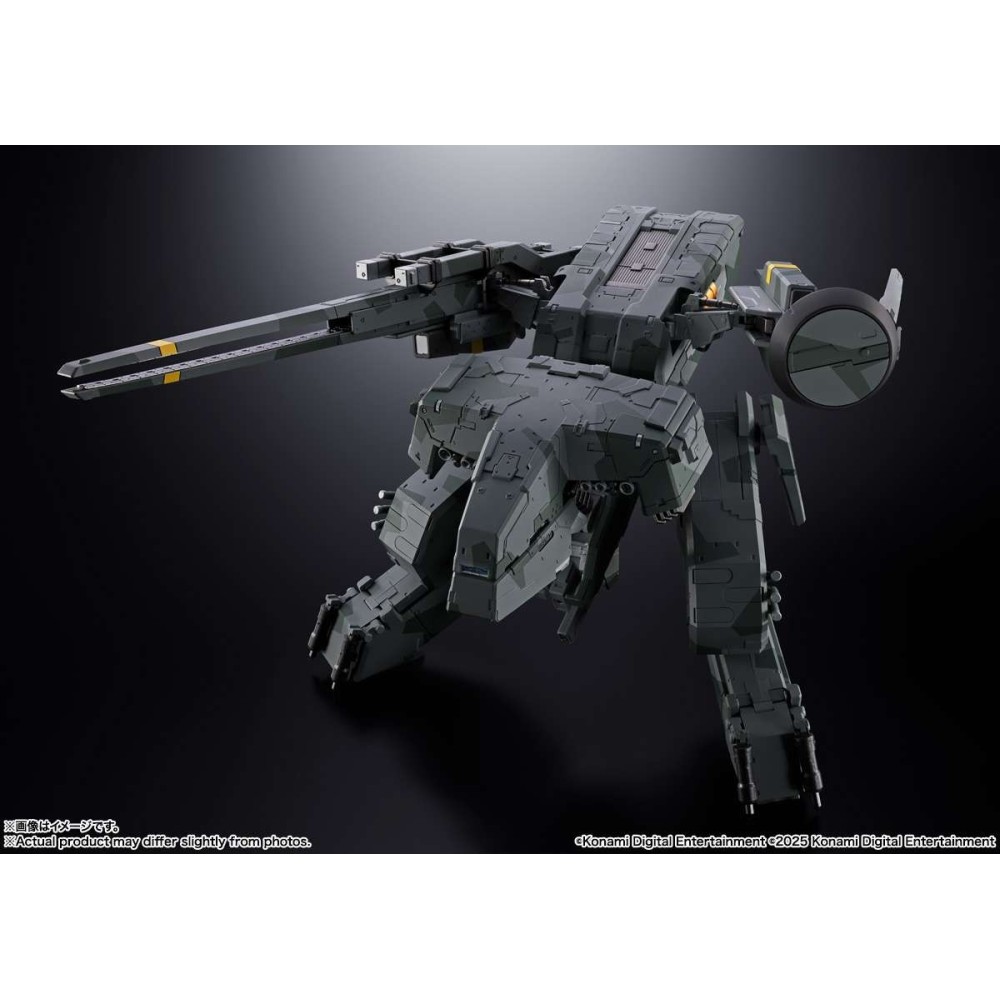 BANDAI METAL GEAR SOLID METAL GEAR REX CHOGOKIN SERIES ACTION FIGURE