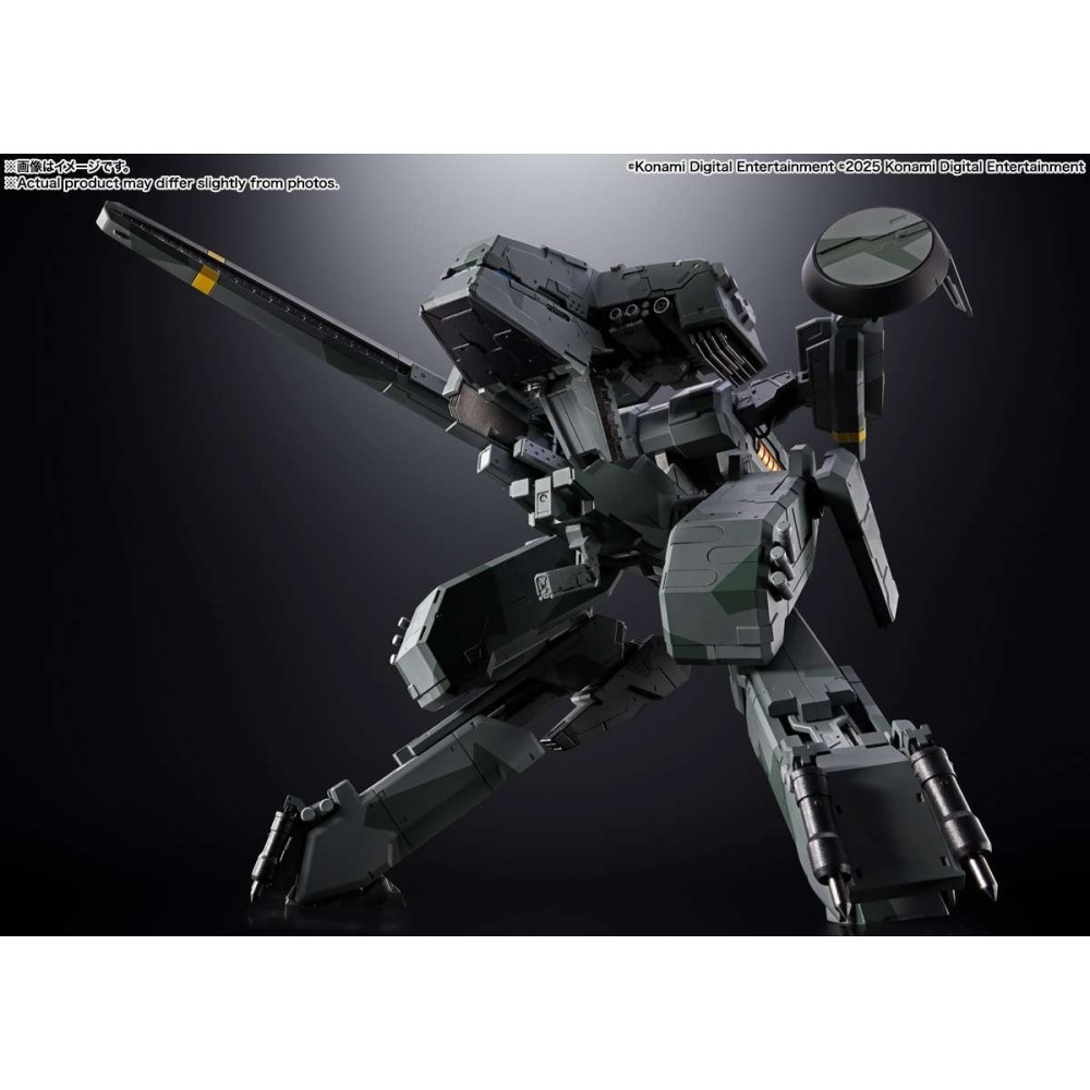 BANDAI METAL GEAR SOLID METAL GEAR REX CHOGOKIN SERIES ACTION FIGURE
