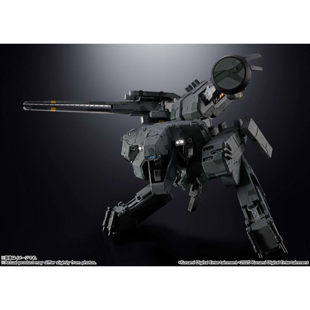 BANDAI METAL GEAR SOLID METAL GEAR REX CHOGOKIN SERIES ACTION FIGURE