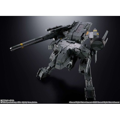 BANDAI METAL GEAR SOLID METAL GEAR REX CHOGOKIN SERIES ACTION FIGURE