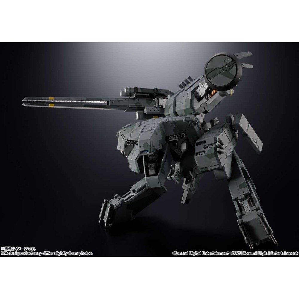 BANDAI METAL GEAR SOLID METAL GEAR REX CHOGOKIN SERIES ACTION FIGURE