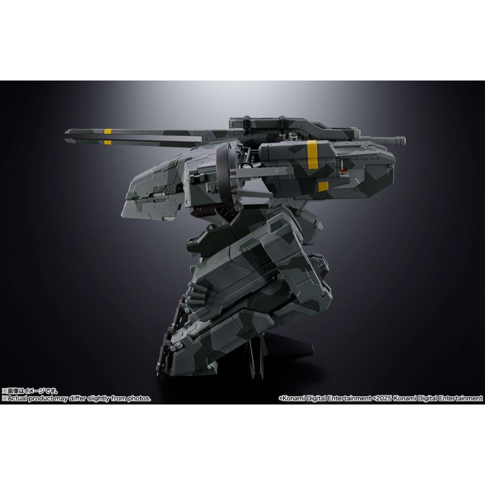 BANDAI METAL GEAR SOLID METAL GEAR REX CHOGOKIN SERIES ACTION FIGURE