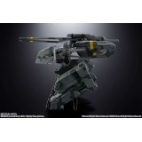 BANDAI METAL GEAR SOLID METAL GEAR REX CHOGOKIN SERIES ACTION FIGURE