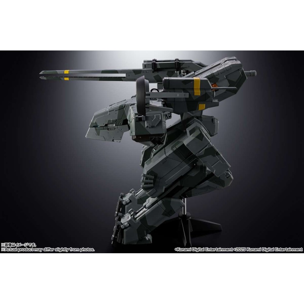 BANDAI METAL GEAR SOLID METAL GEAR REX CHOGOKIN SERIES ACTION FIGURE