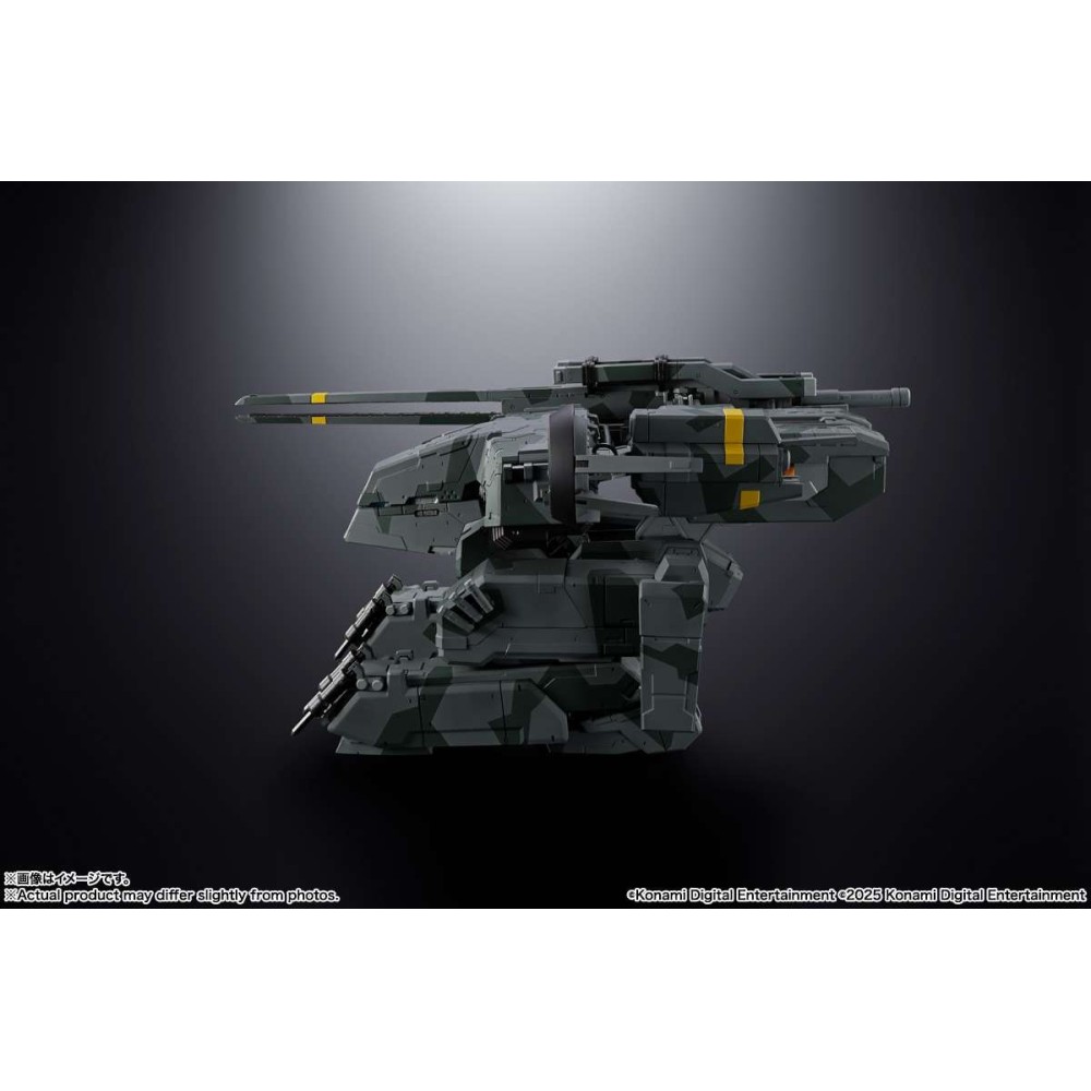 BANDAI METAL GEAR SOLID METAL GEAR REX CHOGOKIN SERIES ACTION FIGURE
