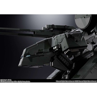 BANDAI METAL GEAR SOLID METAL GEAR REX CHOGOKIN SERIES ACTION FIGURE