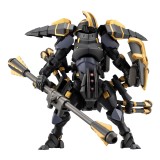 KOTOBUKIYA HEXA GEAR GOVERNOR PARA-PAWN ENCLOSURE 1/24 MODEL KIT FIGURE