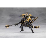 KOTOBUKIYA HEXA GEAR GOVERNOR PARA-PAWN ENCLOSURE 1/24 MODEL KIT FIGURE