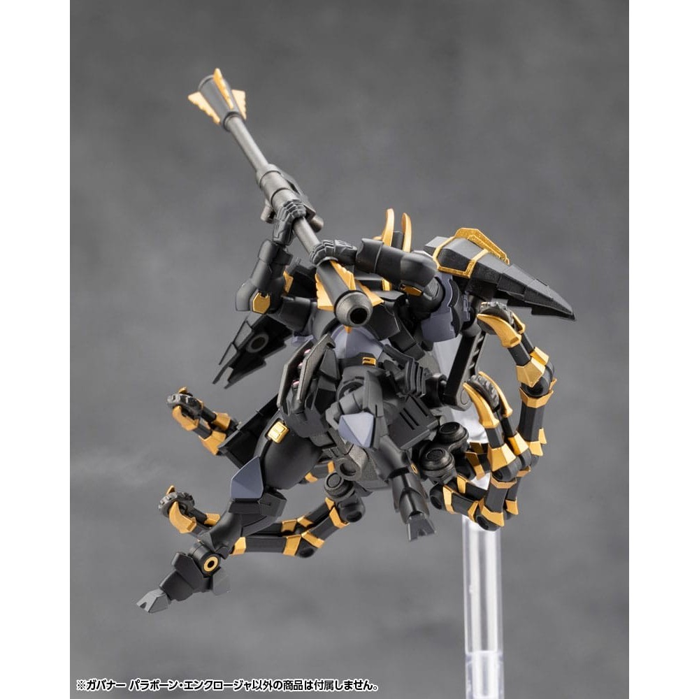 KOTOBUKIYA HEXA GEAR GOVERNOR PARA-PAWN ENCLOSURE 1/24 MODEL KIT FIGURE