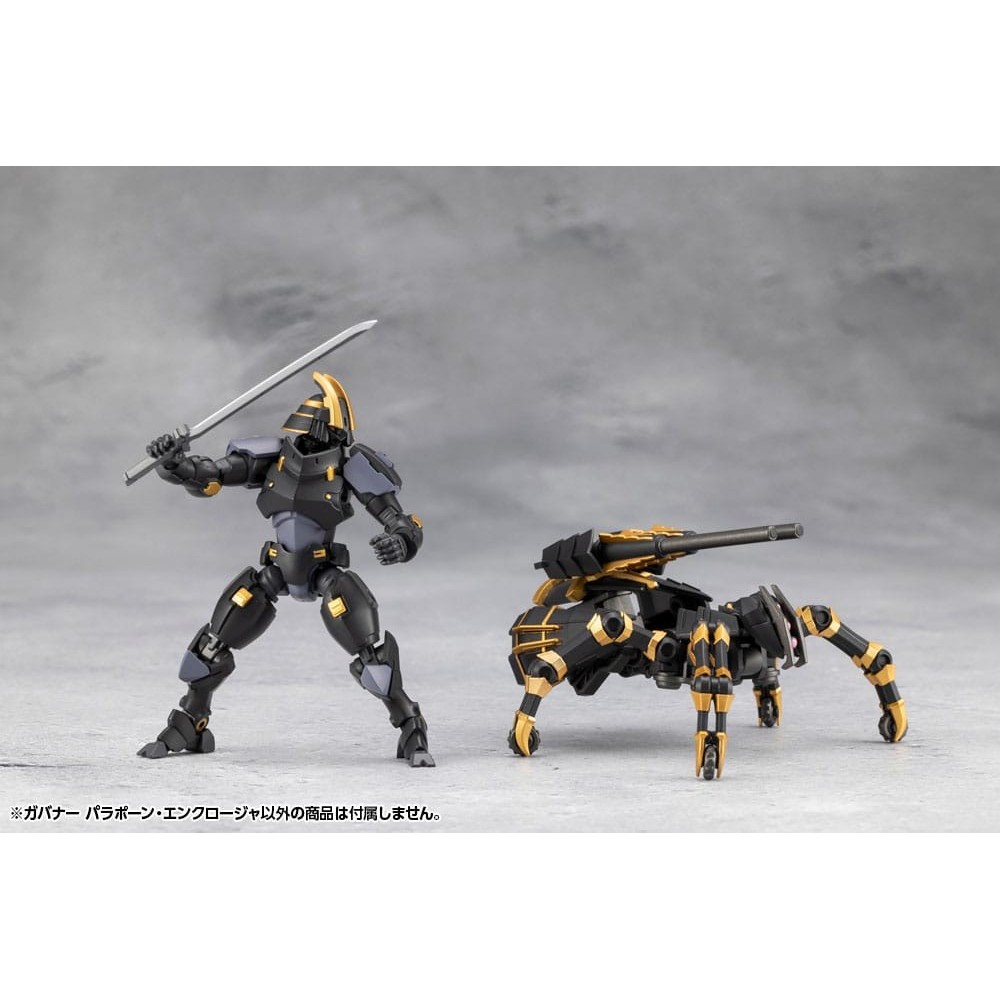 KOTOBUKIYA HEXA GEAR GOVERNOR PARA-PAWN ENCLOSURE 1/24 MODEL KIT FIGURE