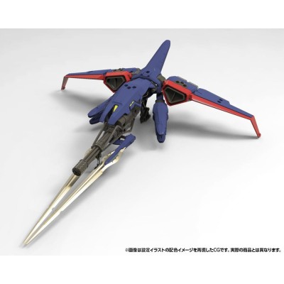 HEXA GEAR V-THOR AIR ASSAULT THUNDERSTRUCK 1/24 MODEL KIT ACTION FIGURE KOTOBUKIYA