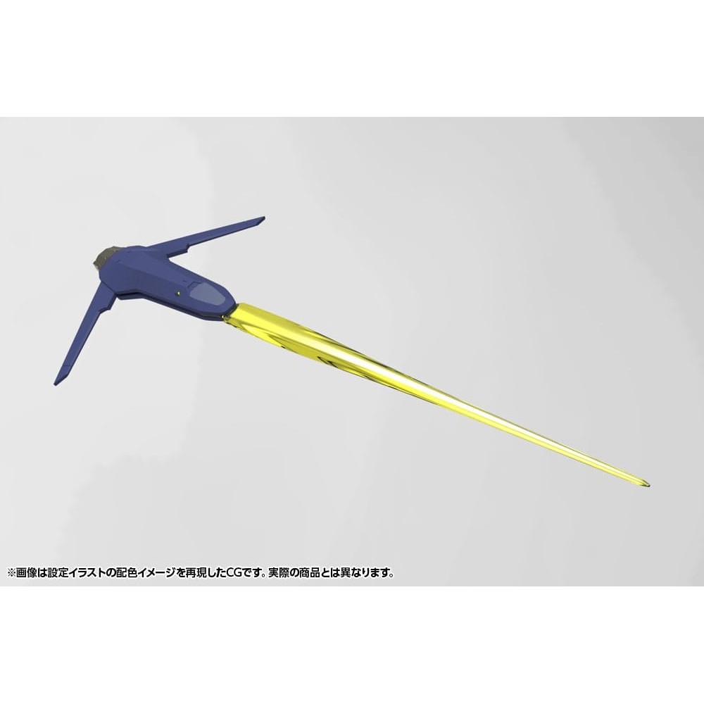 HEXA GEAR V-THOR AIR ASSAULT THUNDERSTRUCK 1/24 MODEL KIT ACTION FIGURE KOTOBUKIYA