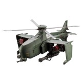 HEXA GEAR STEELRAIN 1/24 MODEL KIT ACTION FIGURE KOTOBUKIYA