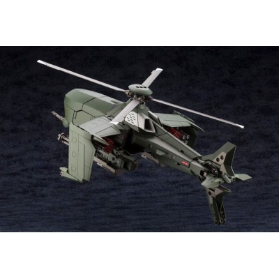 HEXA GEAR STEELRAIN 1/24 MODEL KIT ACTION FIGURE KOTOBUKIYA