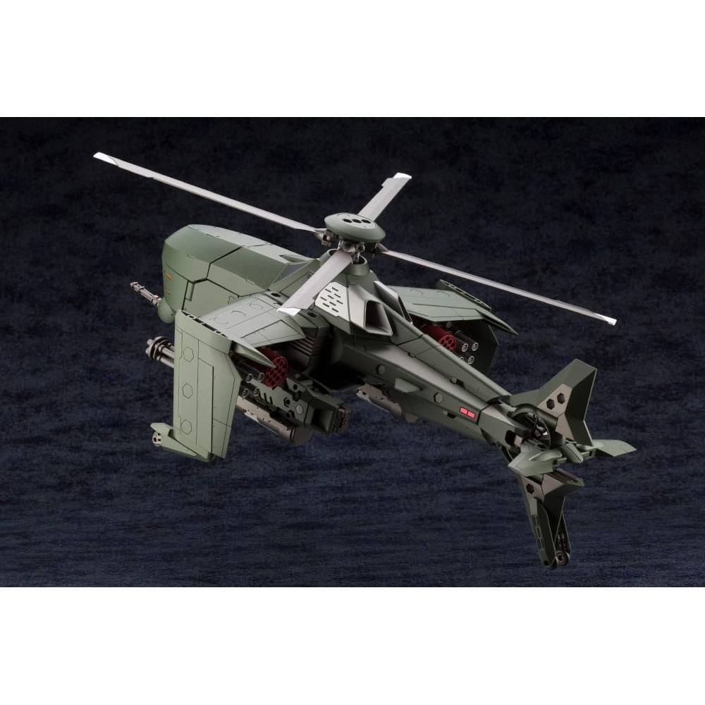 HEXA GEAR STEELRAIN 1/24 MODEL KIT ACTION FIGURE KOTOBUKIYA