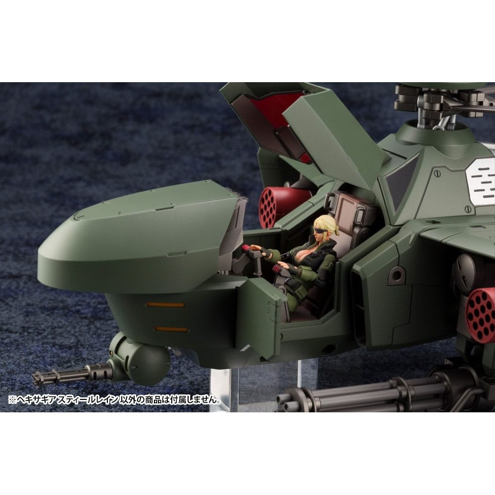 HEXA GEAR STEELRAIN 1/24 MODEL KIT ACTION FIGURE KOTOBUKIYA