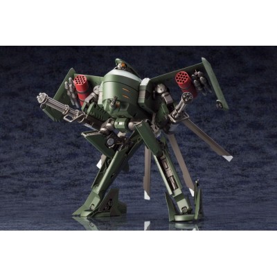 HEXA GEAR STEELRAIN 1/24 MODEL KIT ACTION FIGURE KOTOBUKIYA