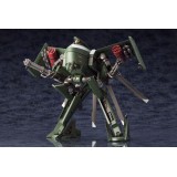 HEXA GEAR STEELRAIN 1/24 MODEL KIT ACTION FIGURE KOTOBUKIYA