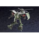 HEXA GEAR STEELRAIN 1/24 MODEL KIT ACTION FIGURE KOTOBUKIYA