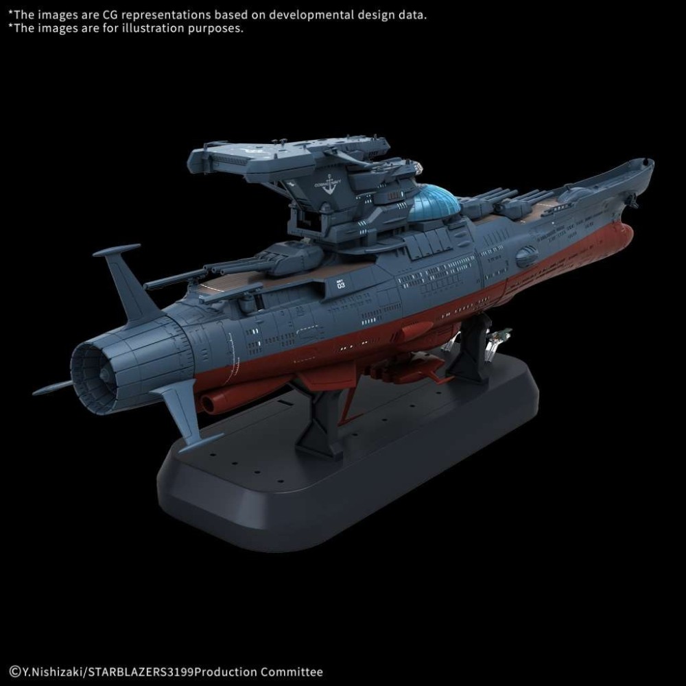 SPACE BATTLESHIP YAMATO 3199 EXP. SHIP OF TRASCENDENTAL DIM. 1/1000 MODEL KIT FIGURE BANDAI