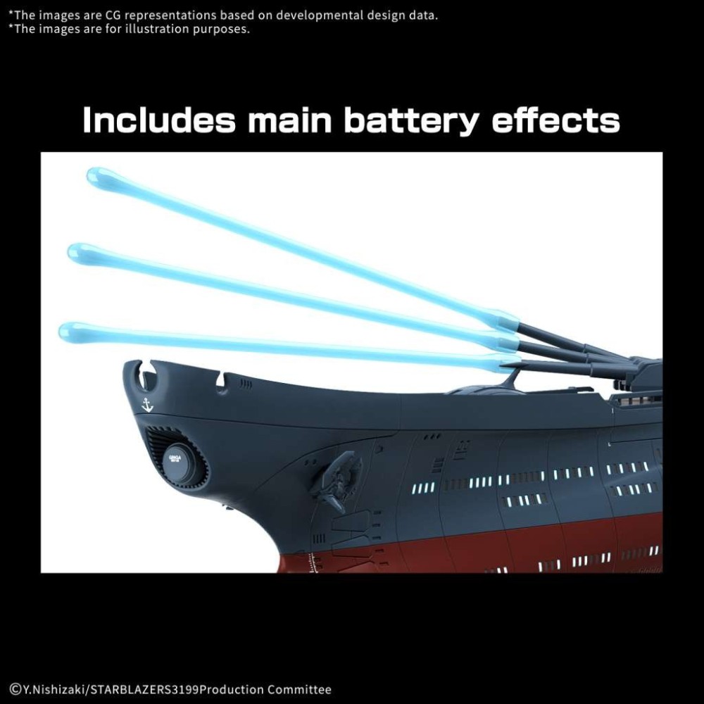 SPACE BATTLESHIP YAMATO 3199 EXP. SHIP OF TRASCENDENTAL DIM. 1/1000 MODEL KIT FIGURE BANDAI