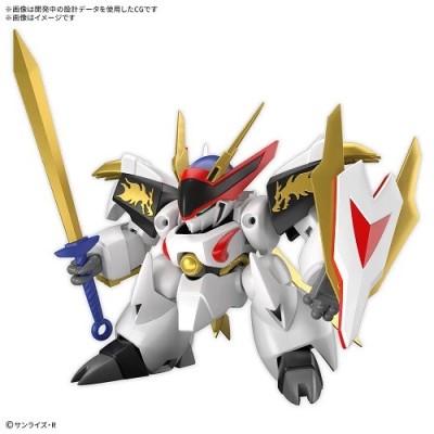 BANDAI HG HIGH GRADE RYUOUMARU MODEL KIT PVC FIGURE