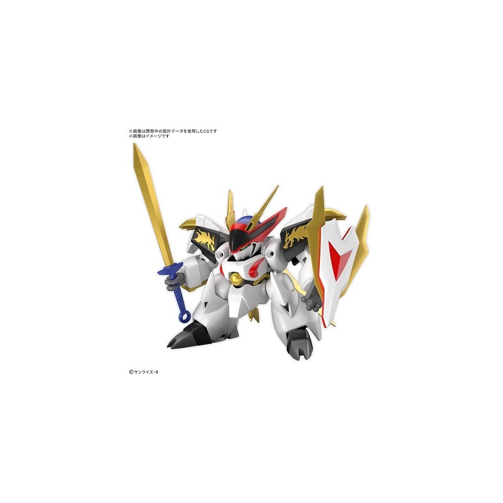 HG HIGH GRADE RYUOUMARU MODEL KIT ACTION FIGURE BANDAI