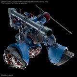 HIGH GRADE HG RICK DOM CHALLIA 1/144 MODEL KIT ACTION FIGURE BANDAI