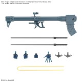 HIGH GRADE HG RICK DOM CHALLIA 1/144 MODEL KIT ACTION FIGURE BANDAI