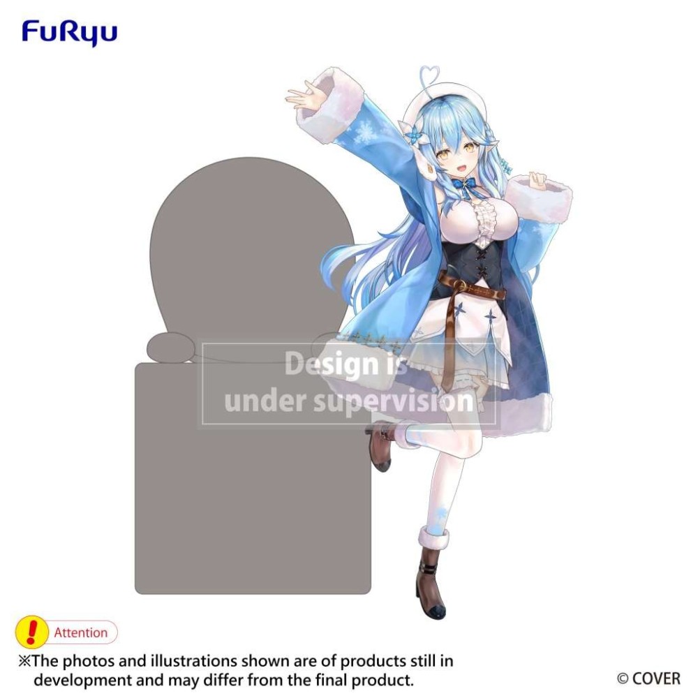 FURYU HOLOLIVE PRODUCTION HIKKAKE YUKIHANA LAMY STATUE FIGURE