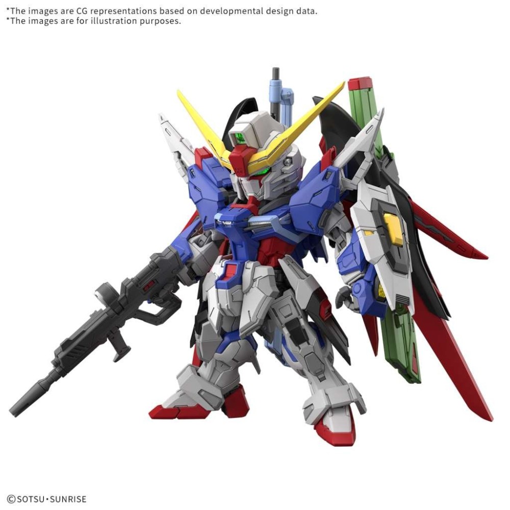 BANDAI MGSD GUNDAM DESTINY PVC MODEL KIT FIGURE