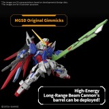 BANDAI MGSD GUNDAM DESTINY PVC MODEL KIT FIGURE