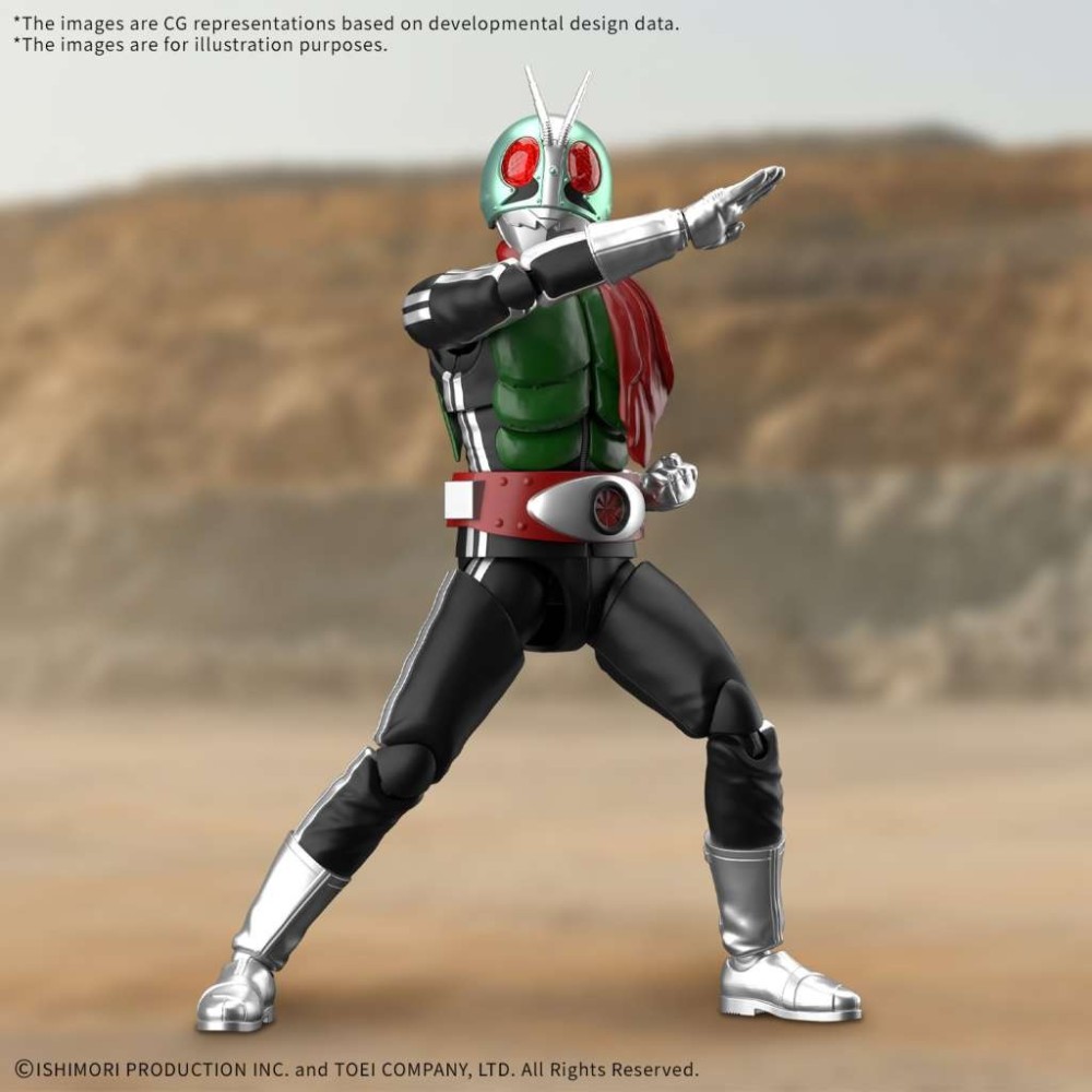 BANDAI FIGURE RISE MASKED RIDER 1 MODEL KIT PVC FIGURE