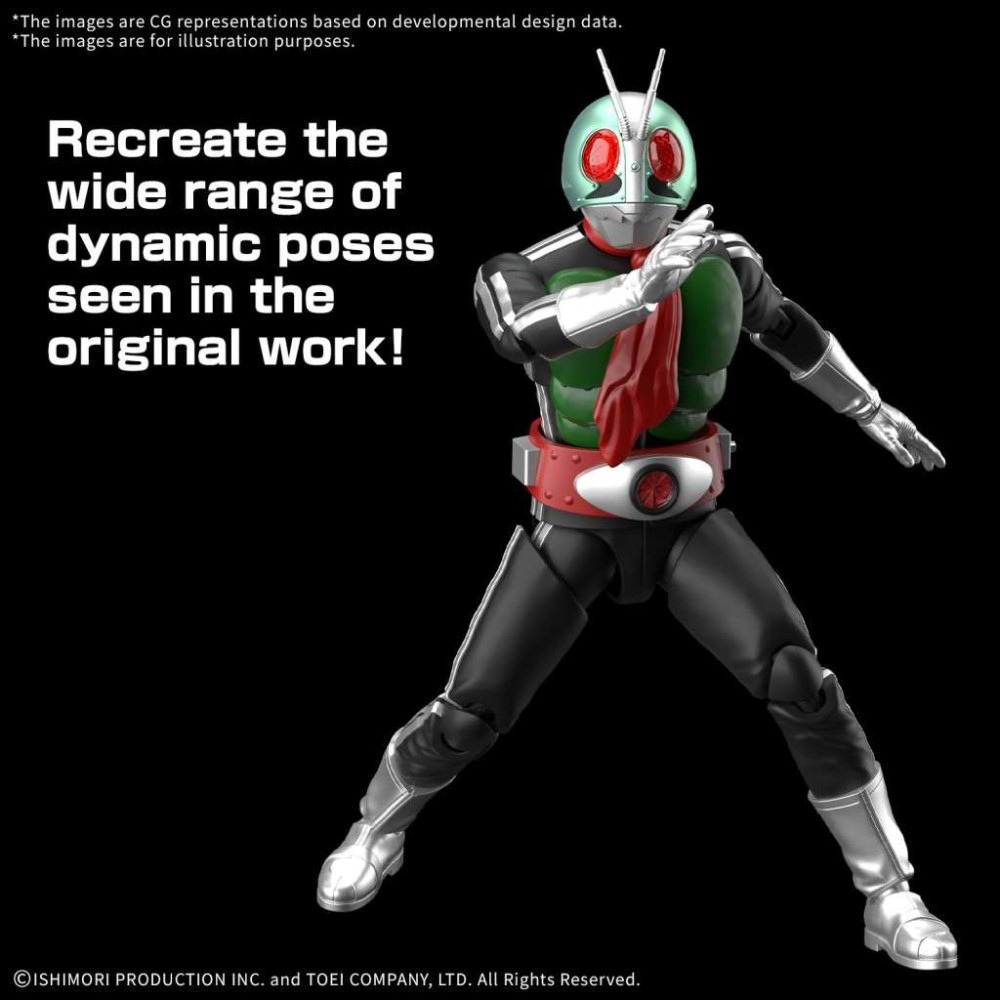 BANDAI FIGURE RISE MASKED RIDER 1 MODEL KIT PVC FIGURE