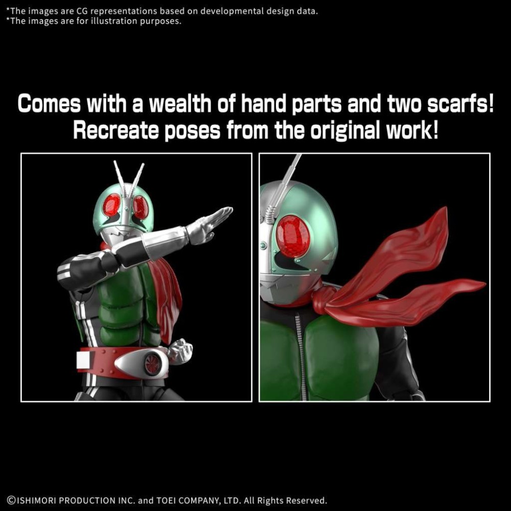 FIGURE RISE MASKED RIDER 1 MODEL KIT ACTION FIGURE BANDAI